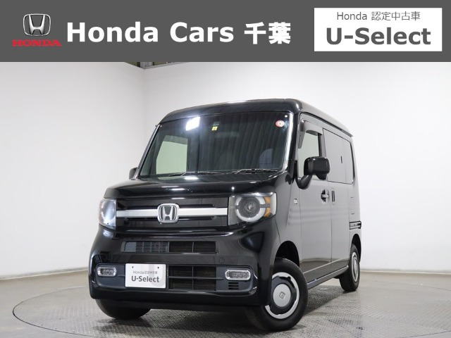 N-VAN +スタイル ファン ホンダセンシング 4WD 