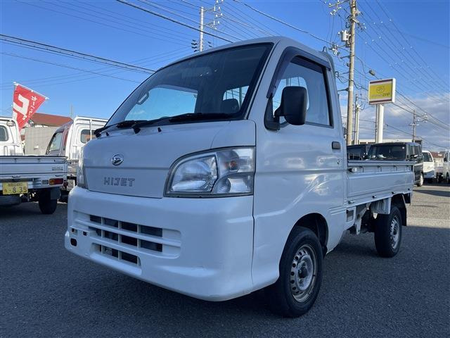 ハイゼットトラック エアコン パワステ スペシャル 3方開 4WD