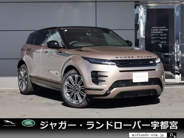 レンジローバーイヴォーク オートバイオグラフィー 2.0L P250 4WD 