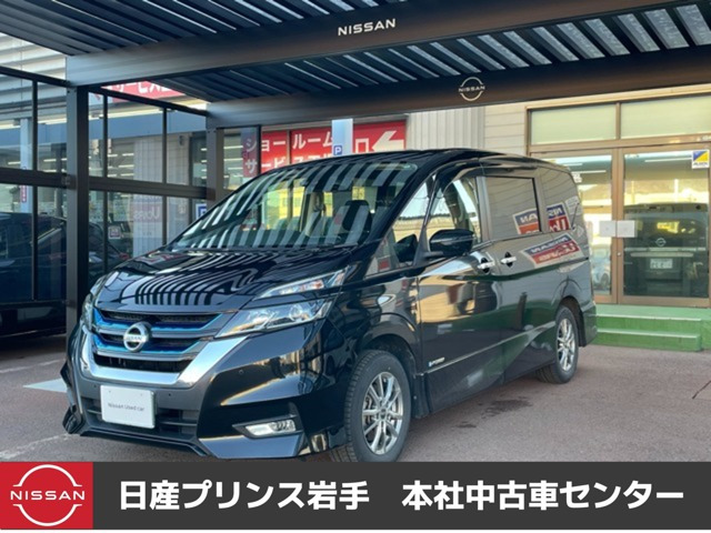 セレナ 1.2 e-POWER ハイウェイスター V 