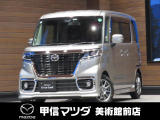 R1年式フレアW入荷しました☆