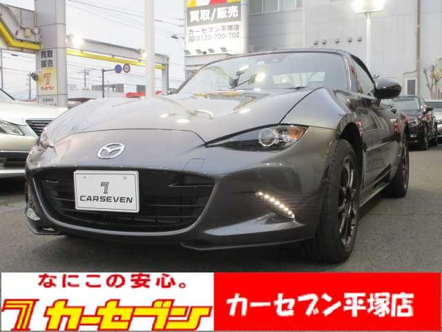 ロードスター 1.5 990S 