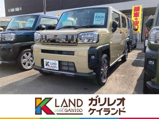 軽が安い！愛媛県松山市・東温市の軽自動車専門店ガリレオ