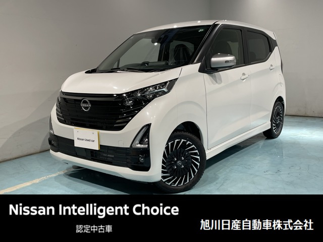 デイズ ハイウェイスター Gターボ アーバンクロム プロパイロットエディション 4WD 