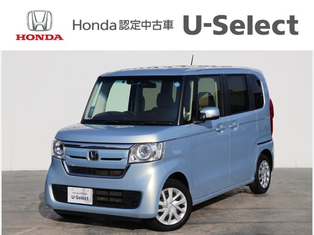 N-BOX G スロープ L ターボ ホンダセンシング 車いす専用装備装着車 