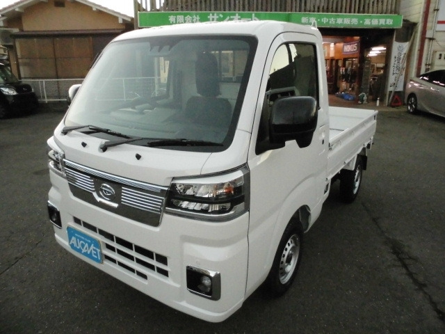 ハイゼットトラック ジャンボ エクストラ 4WD 
