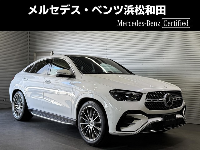 GLEクーペ 450d 4マチック スポーツ (ISG搭載モデル) 4WD 