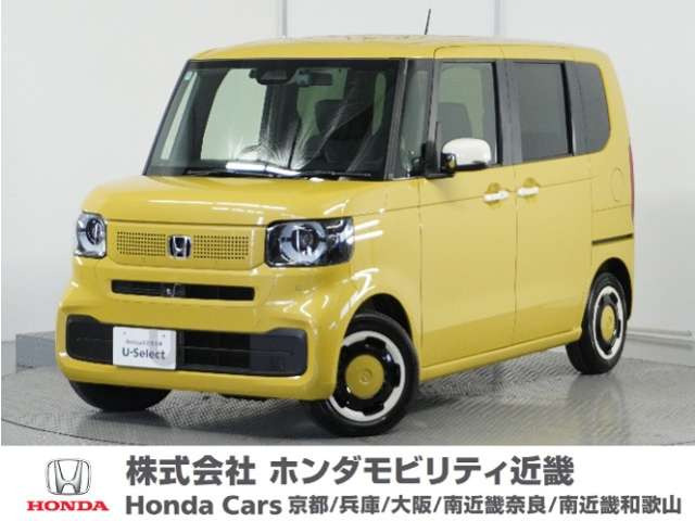 N-BOX ファッションスタイル 