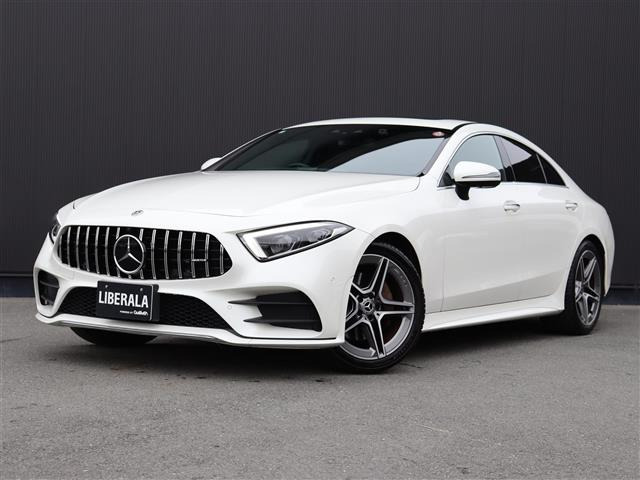 CLSクラス CLS220d スポーツ エクスクルーシブ パッケージ 本革シート サンルーフ