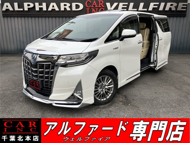 アルファード ハイブリッド 2.5 G Fパッケージ E-Four 4WD サンル-フ JBL 後席モニタ...