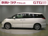 エスティマ 2.4 アエラス Gエディション 