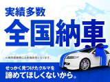 アルファードハイブリッド  X 4WD 修復歴無し
