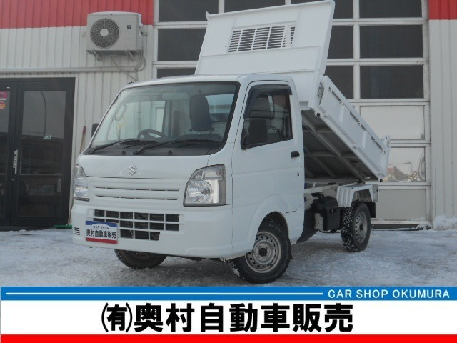 キャリイ 頑丈ダンプ 4WD 本州車両 AT 4WD ETC 電動ダンプ