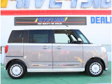 神奈川でお車を探すならリバーサイド。