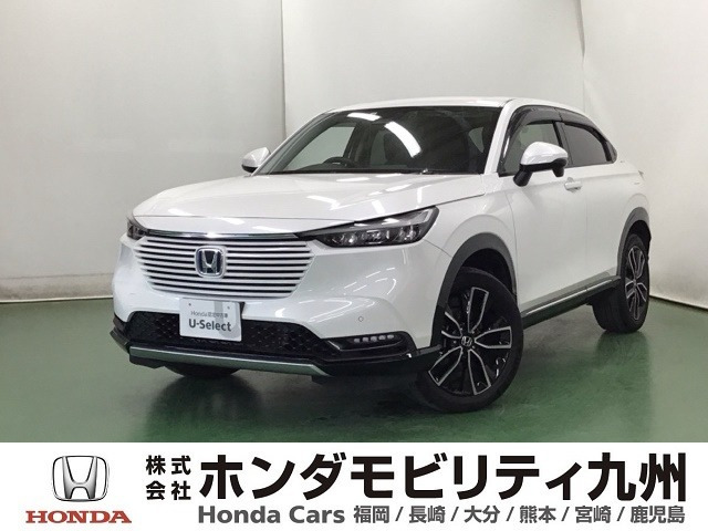 ヴェゼル 1.5 ハイブリッド Z 