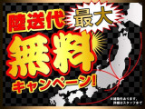 アルファード 2.5 S Cパッケージ アルパイン12.8インチ後席モニター