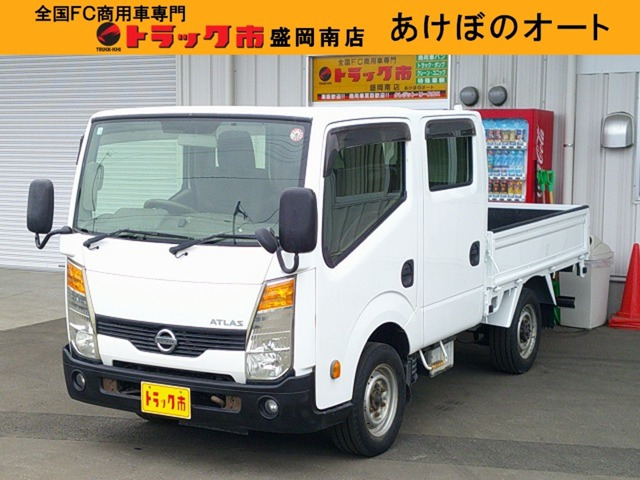 アトラス 3.0 ダブルキャブ フルスーパーロー ディーゼル 4WD 