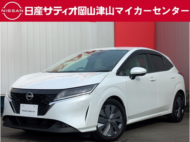 ノート 1.2 X エアリーグレー エディション