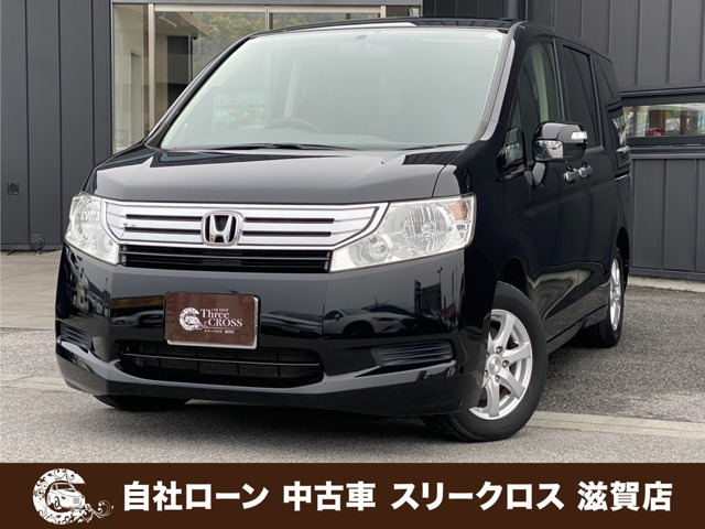 ステップワゴン 2.0 G Lパッケージ 