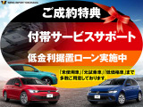 ティグアン TSI Rライン ブラックスタイル 