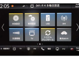 【メモリーナビ】遠方へのドライブも安心ですね! フルセグ/Bluetooth/USB/バックカメラ