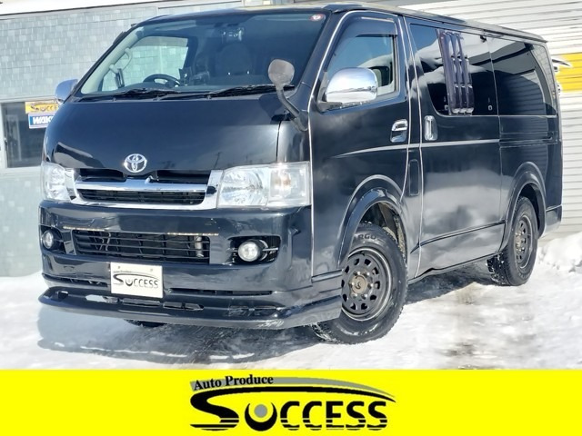 ハイエースバン 2.5 スーパーGL ロング ディーゼル 4WD 本州仕入れ 新品シートカバー...