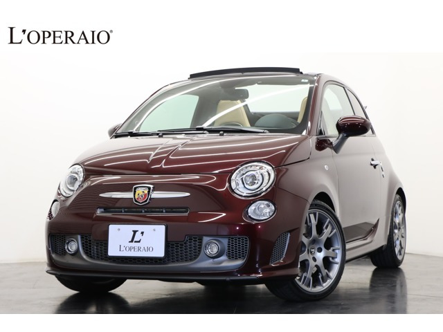 アバルト695エディツィオーネマセラティ 1.4 世界1499台限定 ベージュ革 専用17インチAW