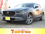 CX-30が入庫しました♪