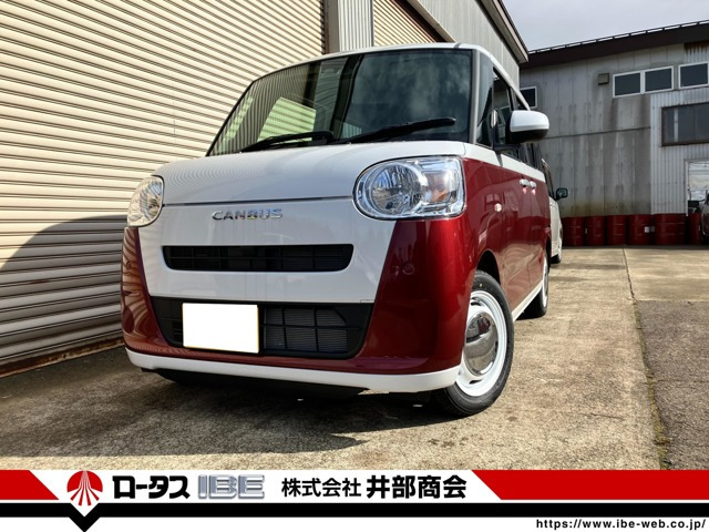 ムーヴキャンバス ストライプス X ecoIDLE非装着車 4WD 