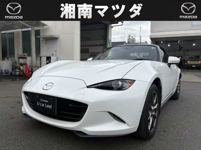 ロードスター 1.5 100周年 特別記念車 