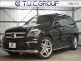 GLクラス GL550 4マチック AMG エクスクルーシブパッケージ 4WD 