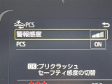 アクア 1.5 GRスポーツ 修復歴無し