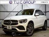 GLC 220d 4マチック AMGライン 4WD 