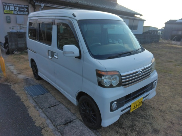 アトレーワゴン カスタムターボ RS リミテッド 左電動スライドドア ABS アルミ