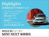 ミニコンバーチブル クーパー DCT DCT