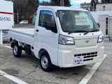 ハイゼットトラック スタンダード 農用スペシャル 4WD 3方開 4WD