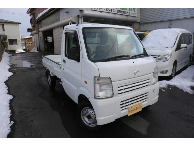 スクラムトラック KC スペシャル 4WD 3方開