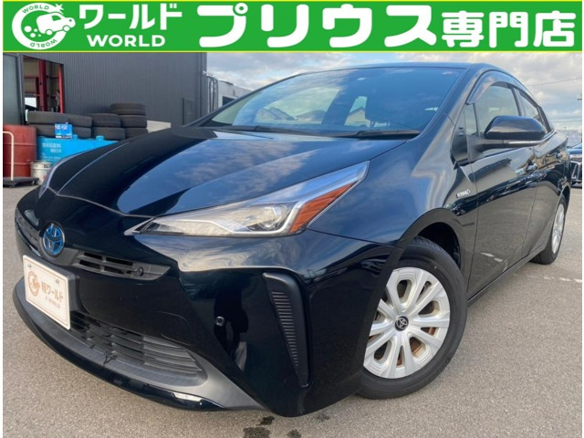 プリウス 1.8 S 