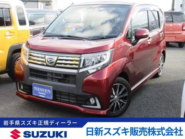ムーヴカスタム X 20thアニバーサリー ゴールドエディション SAII 4WD 
