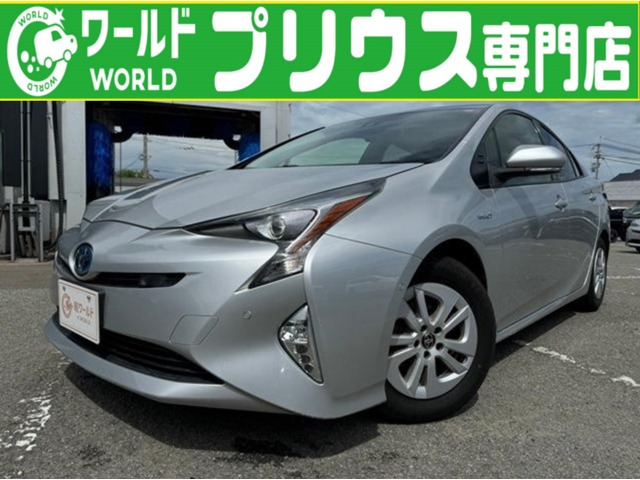 プリウス 1.8 S セーフティ プラス 