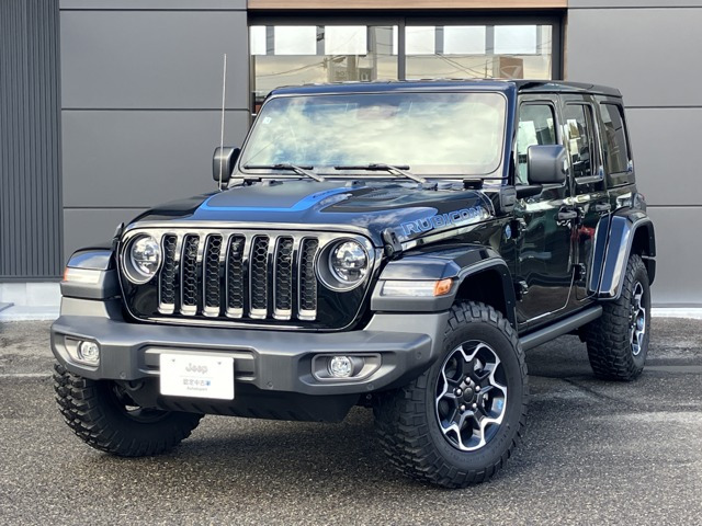 ラングラー アンリミテッド ルビコン 4xe 4WD 