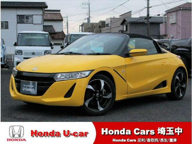 S660 アルファ 