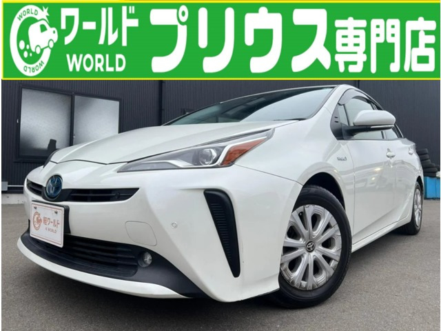 プリウス 1.8 S 