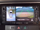 アウトランダーPHEV 2.0 G ナビパッケージ 4WD 