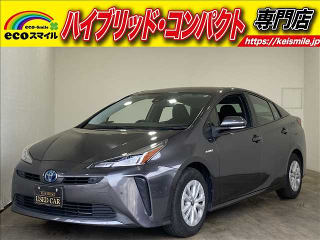 プリウス 1.8 S ナビ・Bカメラ・Bluetooth・ETC・クルコン