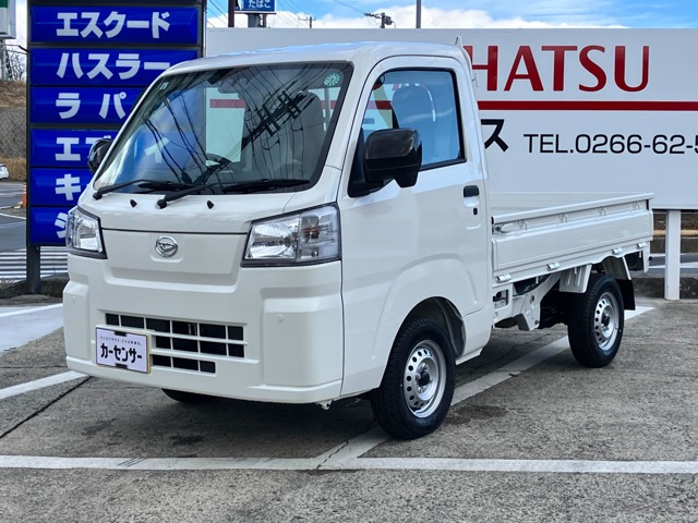 ハイゼットトラック スタンダード 農用スペシャル 4WD 3方開 4WD