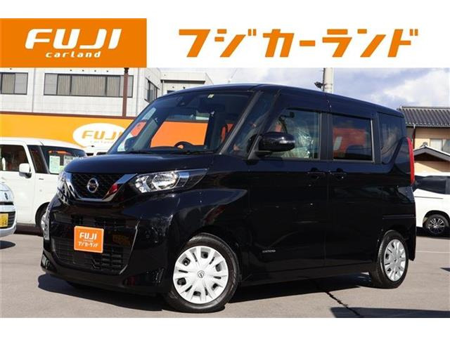 デイズルークス X 