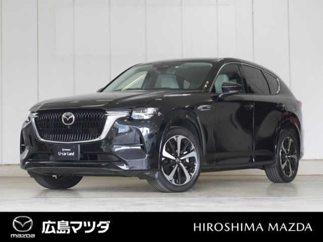 CX-60 2.5 PHEV プレミアムモダン 4WD 