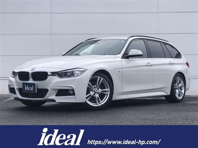 3シリーズツーリング 320d Mスポーツ 