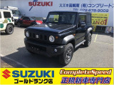 登録済未使用車即納可納車1年半間まてない方に即納ジムニーシエラ入庫!御早めに好きなオプション可コンプリートOKカスタムベースお好きなアルミ/ナビ/リフトUP色々プラン対応可能